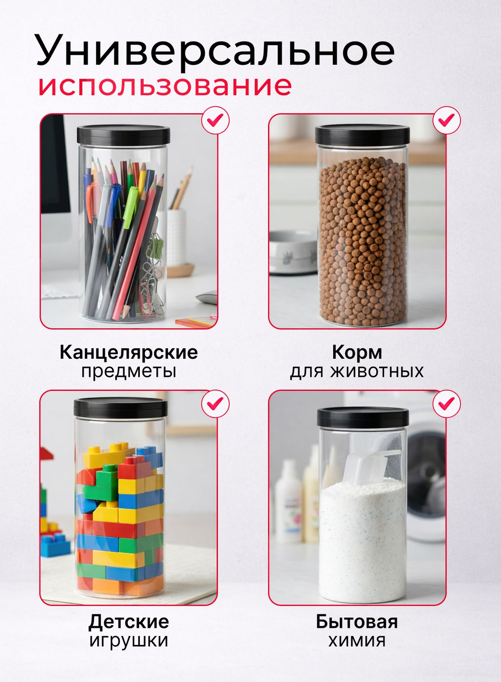 Гранола без сахара хрустящая клубничная 850г Настин Сластин