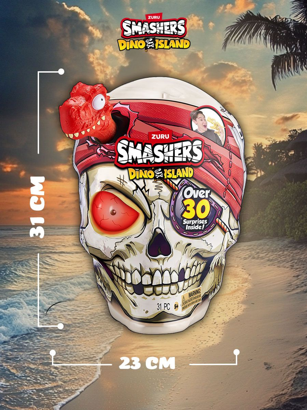 Фигурка Smashers Dino Island Мегалодон