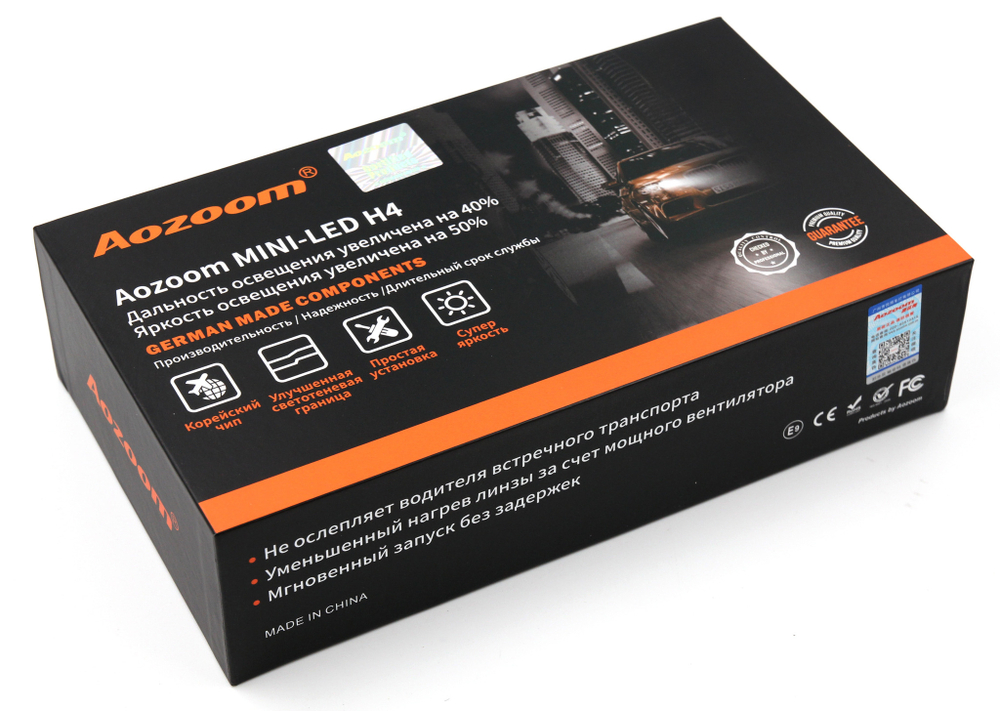 Билед модули Aozoom Mini-Led H4 мини линзы, 6000K, 12V, 35W/45W (комплект, 2шт)
