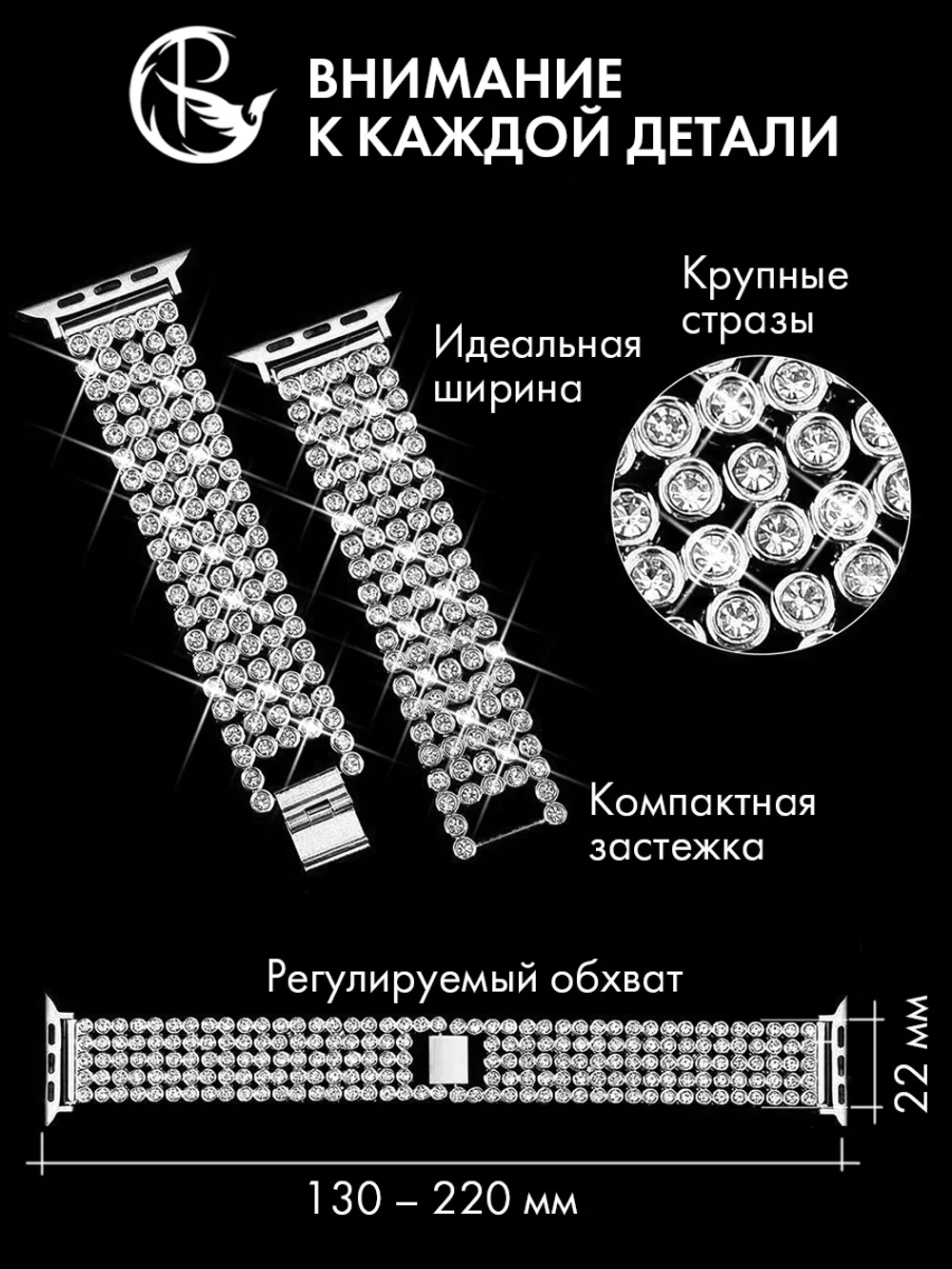 Ремешок для Apple Watch 42 44 45 46 49 браслет для часов
