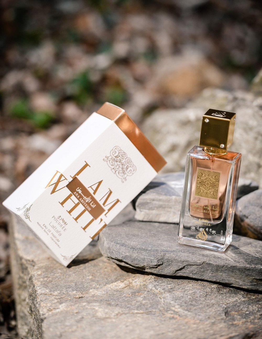 Lattafa Ana Abiyedh Poudree EDP