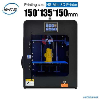 3D принтер HUAFAST HS-Mini