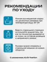 Пуховик зимний с капюшоном укороченный