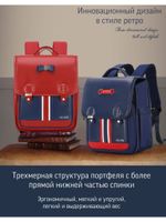 портфель