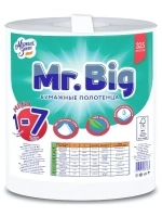 Полотенца бумажные МЯГКИЙ ЗНАК Mr.Big 2 сл., 1 рул., белые