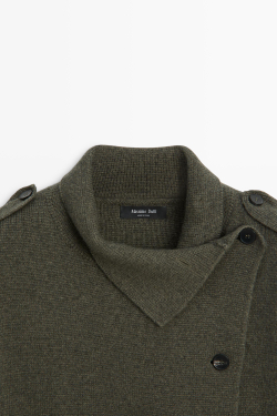 Massimo Dutti Кардиган из смесовой шерсти с двубортной застёжкой, серовато-зеленый