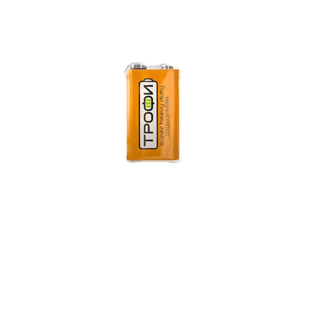 Батарейки Трофи 6F22-1S SUPER HEAVY DUTY Zinc | Батарейки Солевые