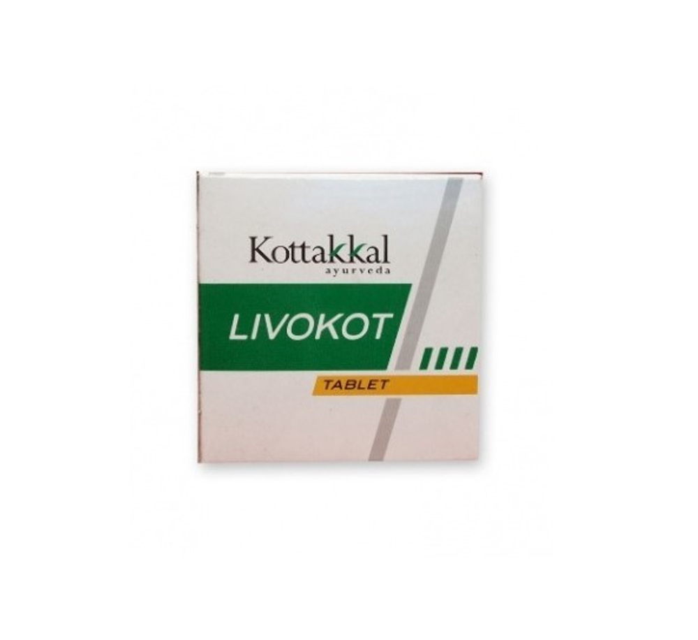 Kottakkal Ayurveda Livokot 100 таб