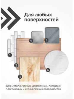 Краска аэрозоль акриловая темно-красная глянцевая