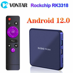 H96 MAX V12 Smart TV Box Android 12 4 ГБ 64 ГБ 32 ГБ Rockchip RK3318 Поддержка 1080p 4K