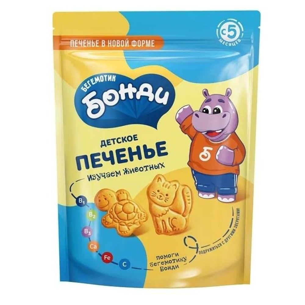 ДП Бонди с обогащенное кальцием 80г