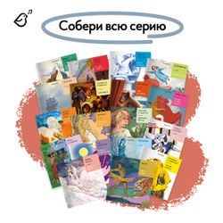 «Алиса в стране чудес» в стиле Сальвадора Дали в мягкой обложке