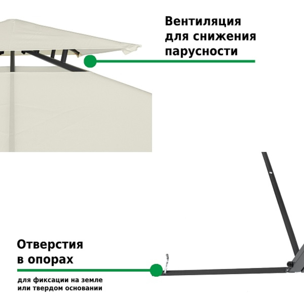 Шатер-беседка садовая Green Glade 3x3 м коричневая