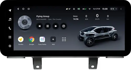 Магнитола для BMW 5 G30 2017-2020 EVO - Teyes LUX ONE ROUND монитор 12.3" 2K QLED на Android 10, Быстрая, CarPlay, 4G SIM-слот