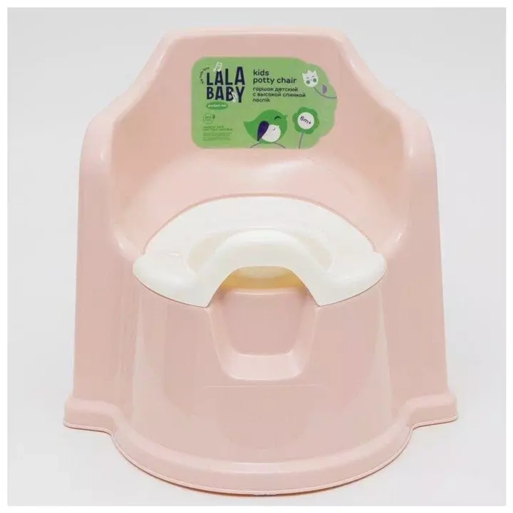 Горшок со спинкой Lalababy Protect Me розовый (6 шт) LA104110032