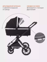 Коляска детская MOWBaby "TILDA" (2в1) MB064 Black