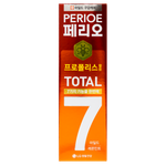 Perioe Зубная паста комплексного действия для чувствительных зубов Total 7 Sensitive