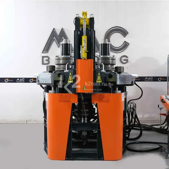 Профилегибочный станок MAC PBM-150