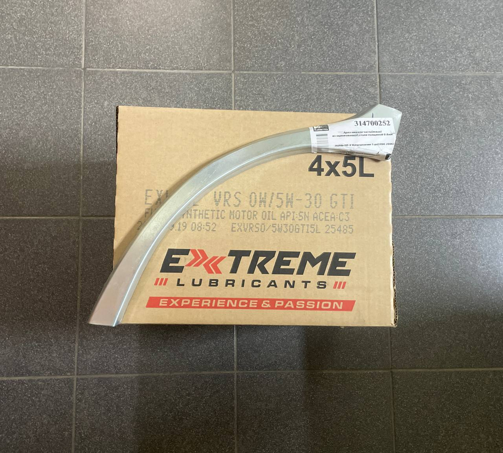 Арки задние комплект Honda HR-V 5door 1998-2006