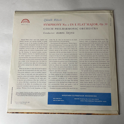 Винтажная виниловая пластинка LP Fibich Зденек Фибих, Czech Philharmonic Orchestra, Conductor Karel Sejna, Симфония Symphony No. 2 (Чехословакия 1962)