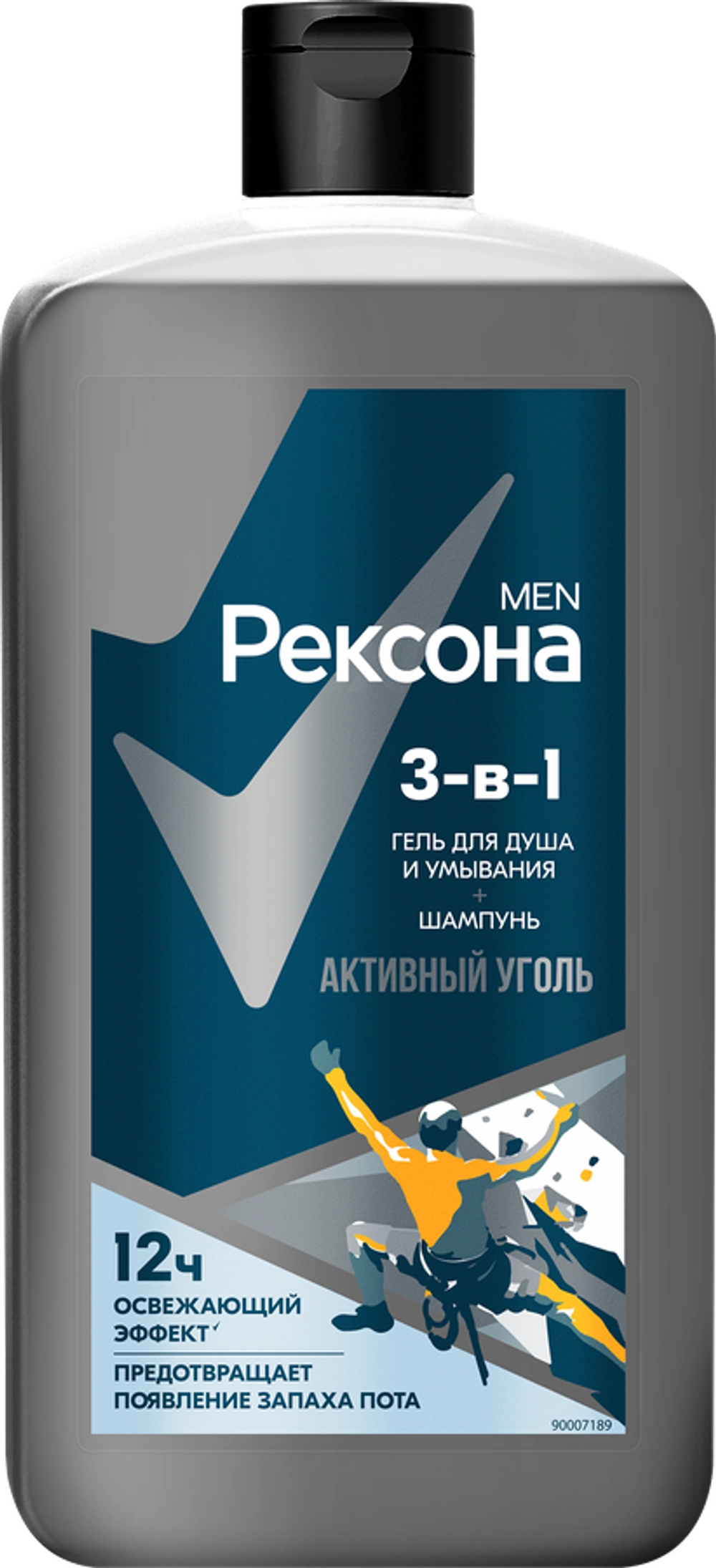Rexona men шампунь-гель для душа 3в1 активный уголь 750мл