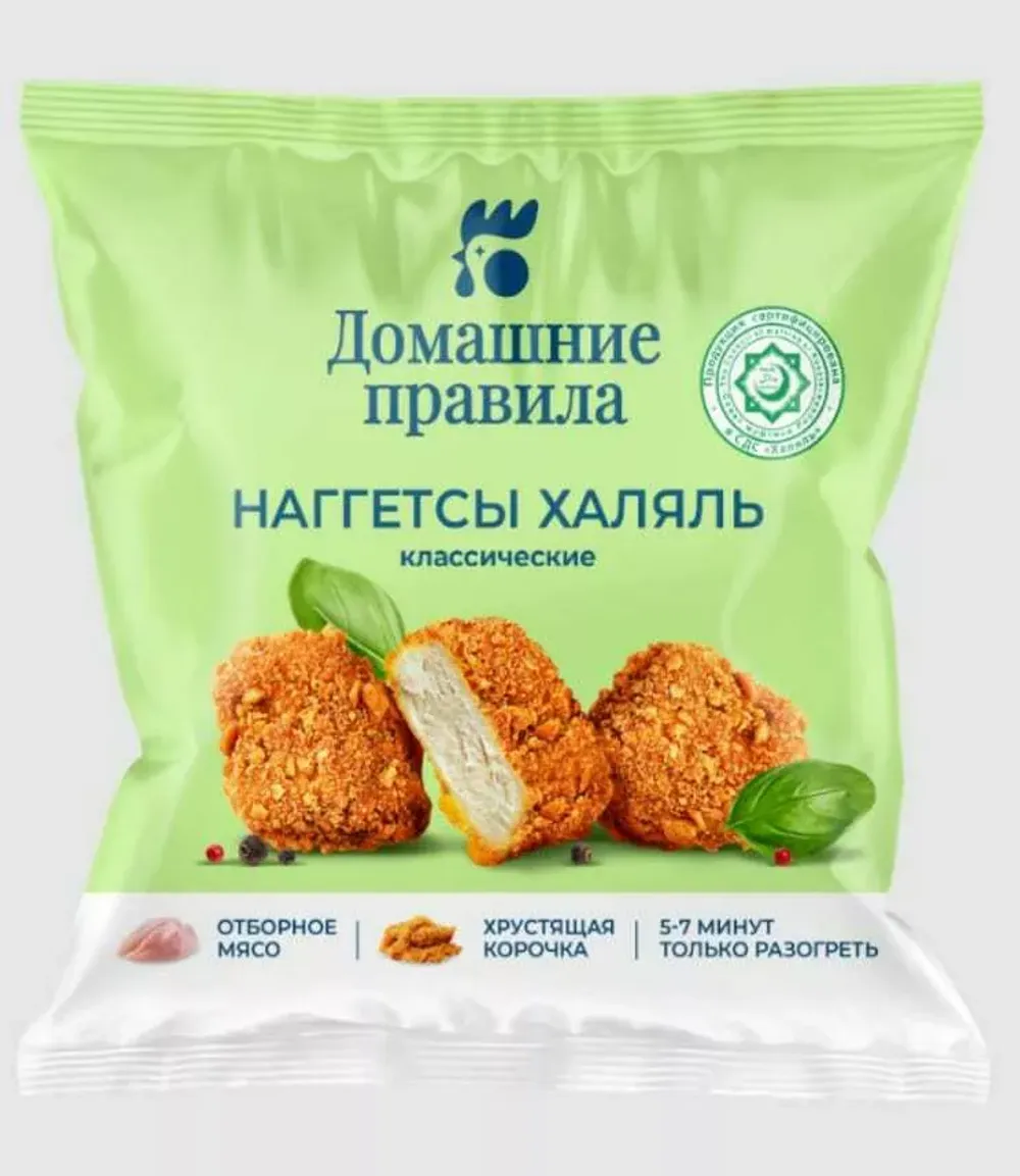 Наггетсы Классические Халяль упаковка