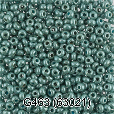 Бисер Чехия "GAMMA" круглый 7 10/0 2.3 мм G463 серо-зеленый ( 63021 )