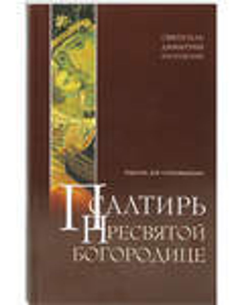 sm11432.jpg