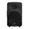 Mackie SRM450v3 Black