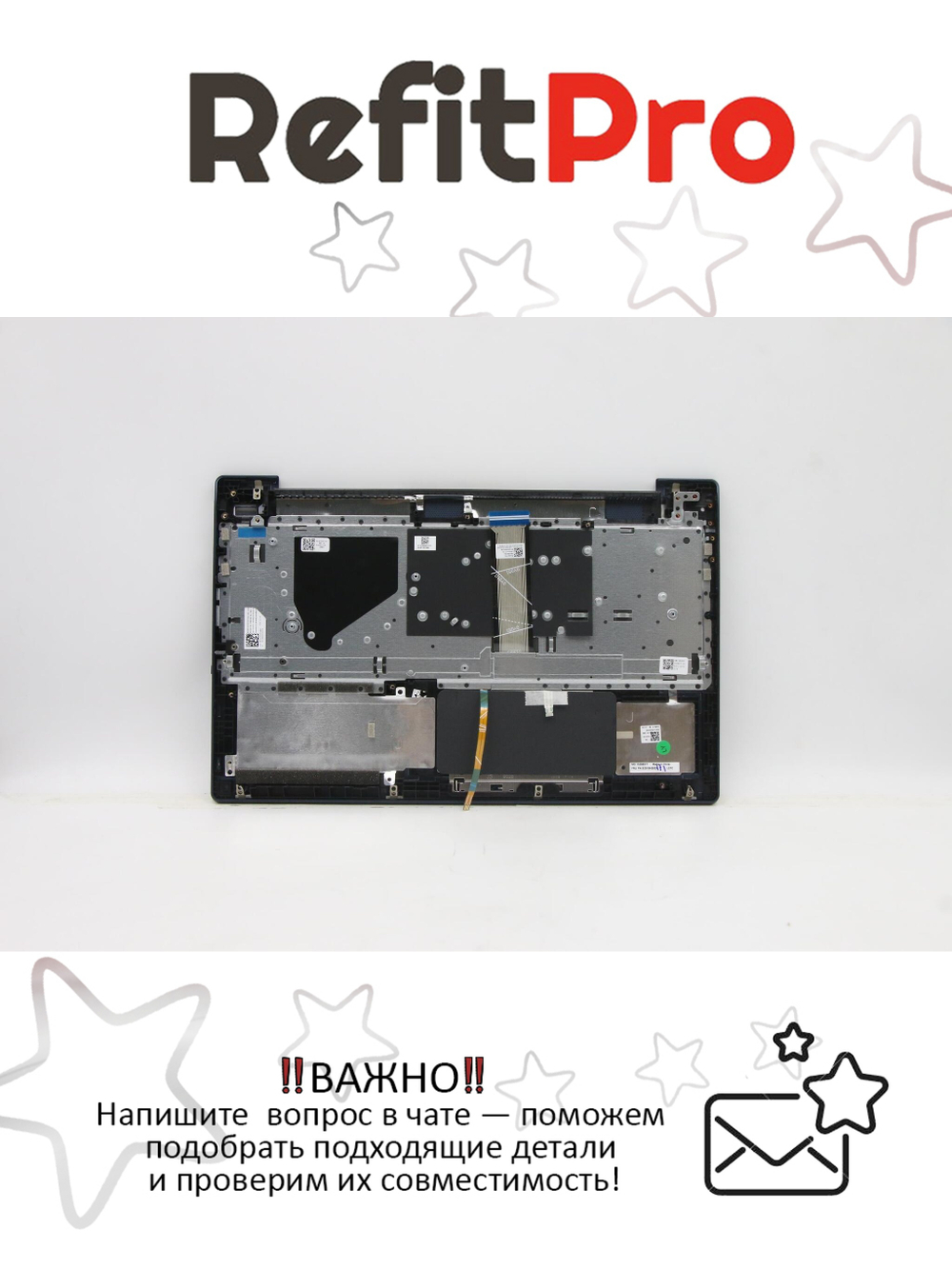 Верхняя панель с клавиатурой для ноутбука Lenovo ideapad 5-15ARE05/ideapad 5-15ALC05 синий (5CB1B43003), оригинал