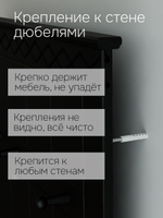 Вешалка настенная, 63х108, Индра, для одежды, в прихожую, МДФ, черный, Marmur