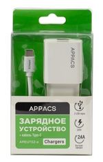 Зарядное устройство 220V APPACS (рус.) APEUT52a, кабель Type-C, 2USB, 2.4A
