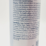Aquafresh Зубная паста Fresh & Minty тройная защита 24 часа (мятная) 100 мл (Из Финляндии)