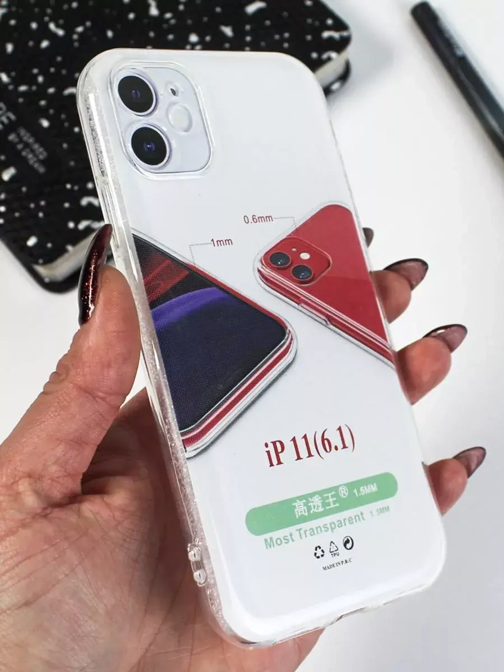 Чехол на iPhone 11, Айфон 11