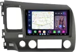 Магнитола для Honda Civic 8 4d 2005-2012 (левый руль, рамка 9) - FarCar S500-TS20 монитор 9.5" 2K QLED на Android 14, Быстрейшая, CarPlay, 4G SIM-слот