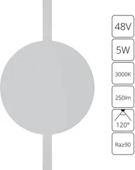 Трековый светильник Rapid A1163PL-1WH Arte Lamp
