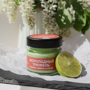 Шоколадный трюфель с ромом, лаймом и мятой