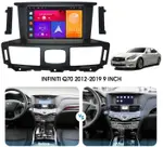 Магнитола для Infiniti Q70, M25, M37 (поддержка Bose и 360) - Kuberg SF-9100 QLed, Android 12, Быстрая, CarPlay, 4G SIM-слот