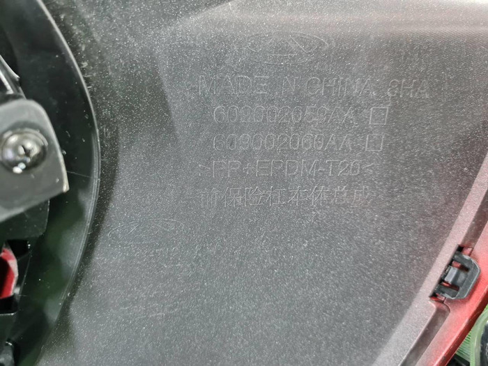 20240124_114722.jpg