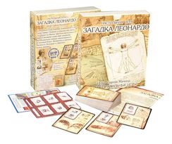 Игра "Загадка Леонардо" Начальный набор