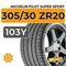 Michelin Pilot Super Sport 305/30 ZR20 103Y XL
