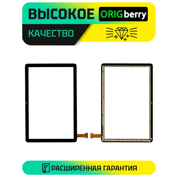 Тачскрин для Teclast P40HD Черный