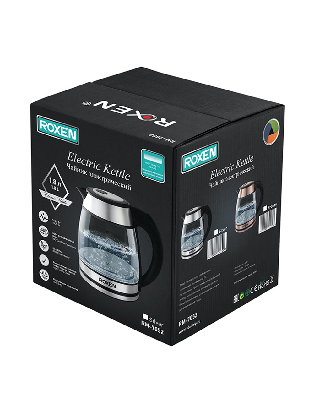 RX-7052 (ROXEN) электрочайник стеклянный 1,8л Silver 1500Вт