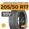 Goodyear Eagle Sport 2 UHP 205/50 R17 93V