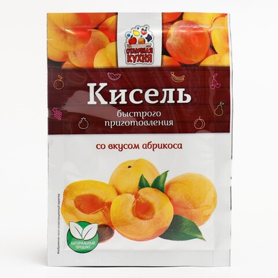 Кисель Абрикос 25гр*100(5*20)