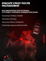 Императрица улья Tysect Wars 32mm Миниатюра