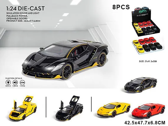 Машина металлическая Lamborghini CZ25A