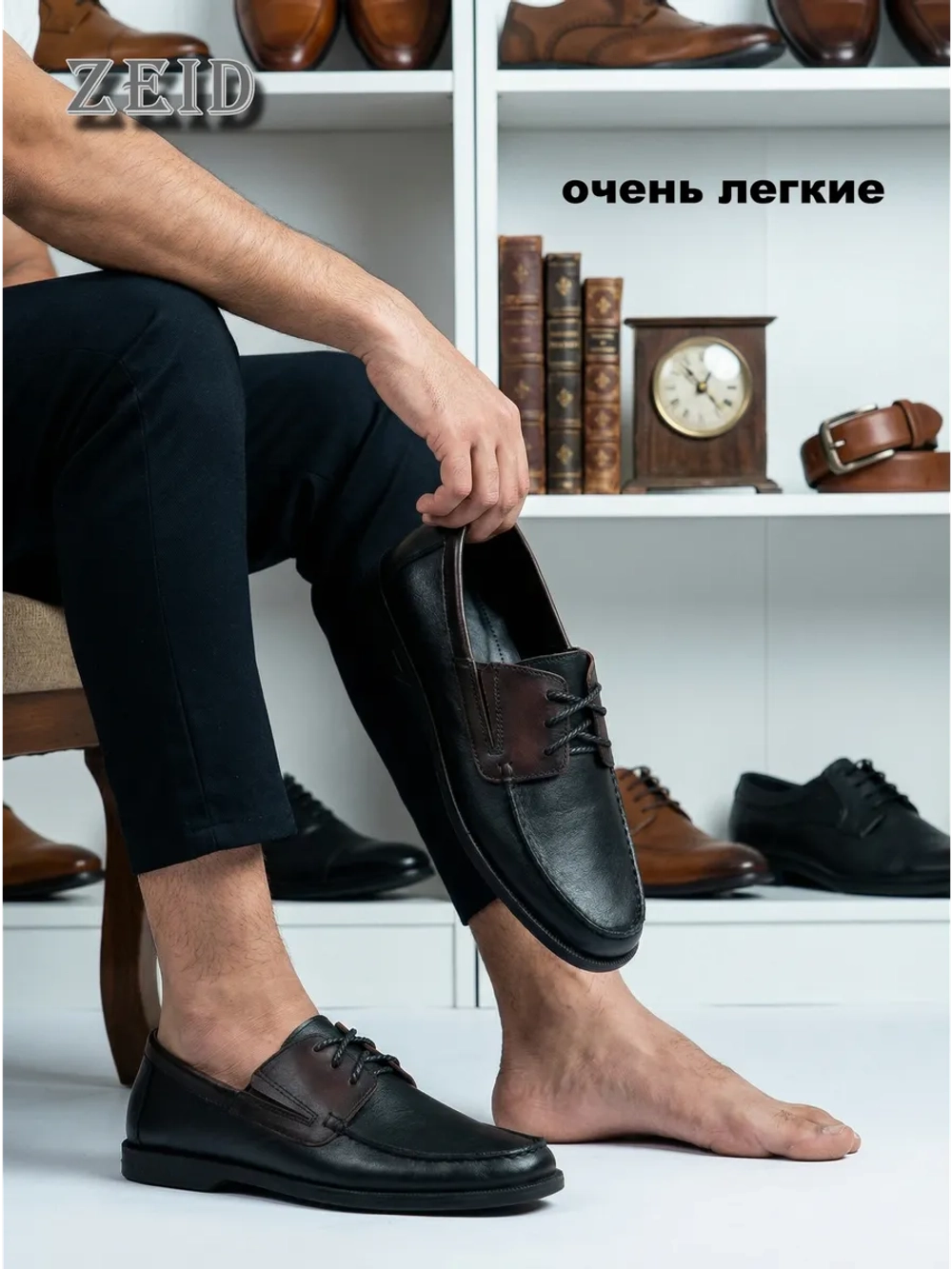 Топсайдеры и мокасины на лето кожаные
