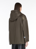 Куртка MAX MARA
