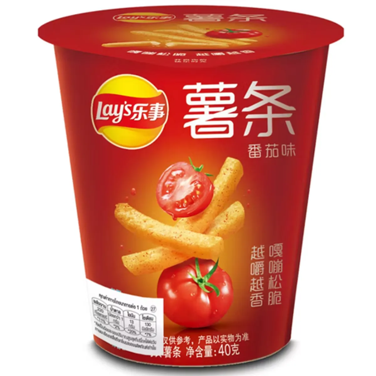 Чипсы Lay's French Fries Tomato (40 гр)